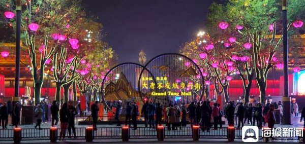 优配好油 海量财经｜曲江文旅1600万股将被拍卖 公司2024年亏损1.31亿元