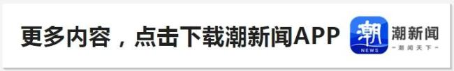 女子右眼皮跳了7天慌到做噩梦 迷信引发焦虑