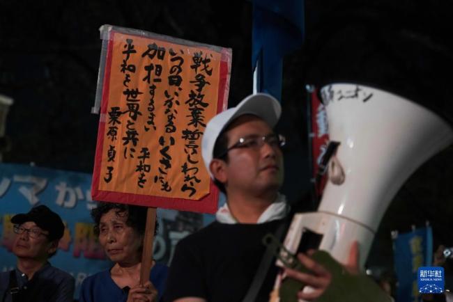 日本企图干涉九三阅兵在怕什么 暴露错误历史观